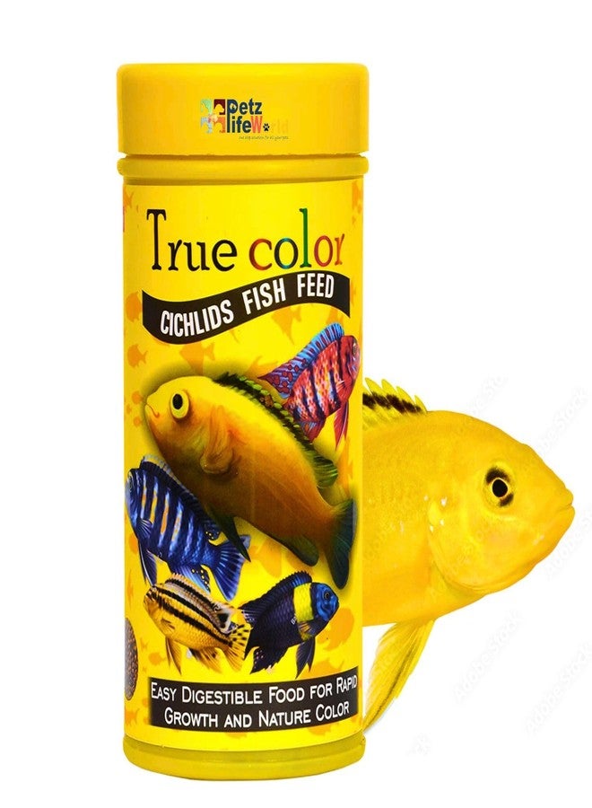 فاييناتو، طعام أسماك سيكلد بألوان طبيعية لجميع مراحل الحياة، حبيبات سهلة الهضم، 100 غرام لنمو سريع ولون طبيعي - Image 1